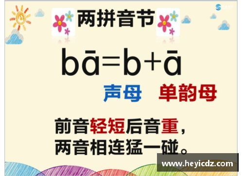 金沙9001cc以诚为本官网拼到筋骨出脓！国羽新一哥的奋斗与羽联的争议