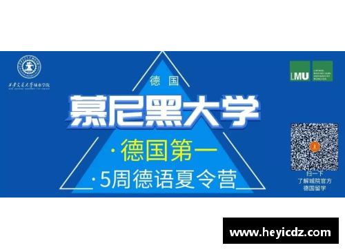 金沙9001cc以诚为本官网西安交通大学2023年扩招100人，新增两个招生专业的全新机遇